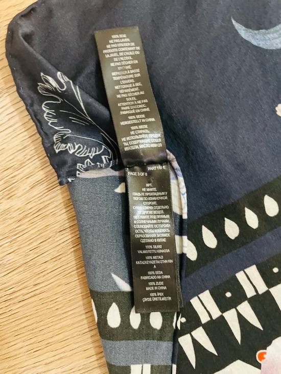 Ted Baker Dyanna Decadence Long Scarf. 

Crafted from 100% silk - Picture 7 of 12